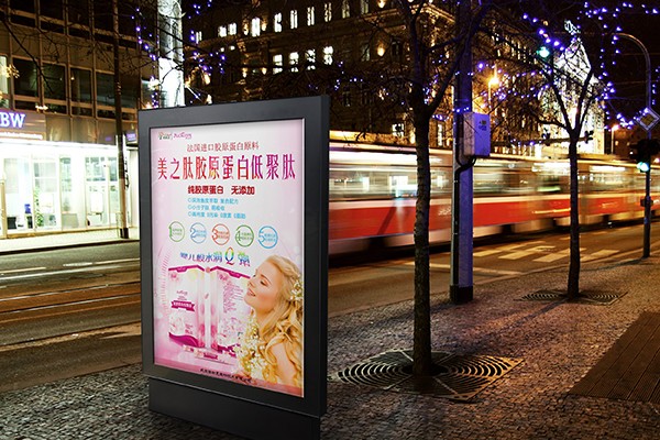 公司隆重推出公交站台、公交车车体广告！